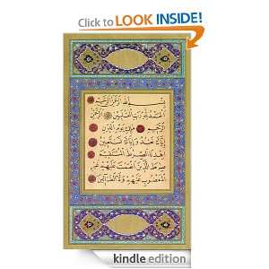 Al Quran Muhammad, J.M. Rodwell  Kindle Store
