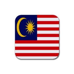  Malaysia Flag Square Coasters (Set of 4): Office Products