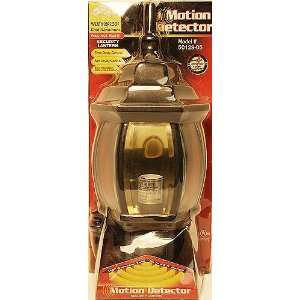  Motion Detector Security Lantern Black: Home Improvement