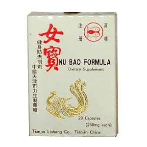  4 x Nu Bao Formula Y031 luckm