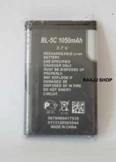 NEW BL 5C BATTERY FOR NOKIA 3110 3650 3660 1112 UK  