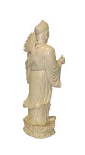 Chinese Porcelain Buddha Ji Gong Figure Statue w360  