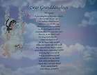 ANGEL GRANDDAUGHTER PERSONALIZED POEM THE PERFECT GIFT, PERSONALIZED 