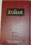 Kabbalah Zohar Holy Books Spanish/Aramaic 3 Volumes  