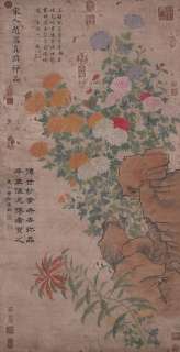G998Chinese Scroll Painting of Flower by Zhao Chang  