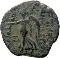 Seleukid Kingdom Demetrios II AE17mm Ancient Greek Coin  