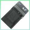 New US Digital Battery Charger For SON BK1 Li 50B #8625  