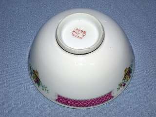 This auction is for a Beautiful Chinese Zhong Guo Zhi Zao Rice Bowl.