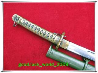 Japan Army Commissioned officer Military Sword Type 94  