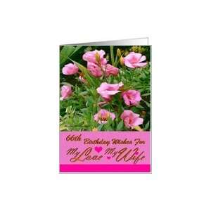  66th / Birthday / Wife / Pink Flowers Card Health 