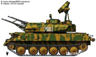 Crusader MK III Anti-Aircraft Tank 1/48 Tamiya