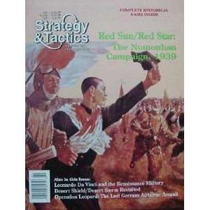 DG: Strategy & Tactics Magazine #158, with Red Sun, Red 