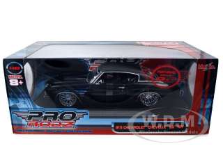 Brand new 118 scale diecast car model of 1971 Chevrolet Chevelle SS 