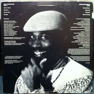   NELSON & SHANGOYA dimensions LP VG+ Prvate 1987 Raggae Funk  