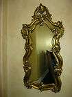 1of2) Large Vintage FRENCH PROVINCIAL Rococo Baroque Wall MIRROR Gilt 