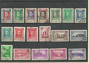 Iran 1th Definitive Used UL 238  