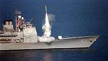 USS Shiloh launching a cruise missile in the Persian Gulf 