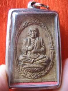 THAI AMULET SOMDEJ TOH Antique buddha pendant Rare x 1 Items