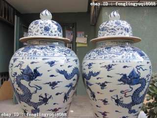 40inch China Folk Old Blue and White porcelain Dragon phenix Pot Crock 