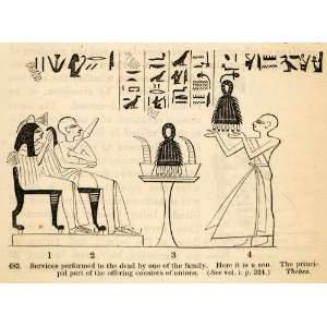 1854 Woodcut Ancient Egyptian Onion Death Offering Hieroglyphics 