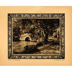 1930 Photogravure Jade Green Waters Bridge Summer Palace Garden Peking 