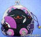 Japanese Maneki Neko Lucky Cat Coin Purse Bag #22408 5