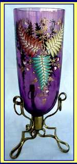   Enamelled Glass Vase w Gilt Brass Foliate Mount Bohemia (2459)  