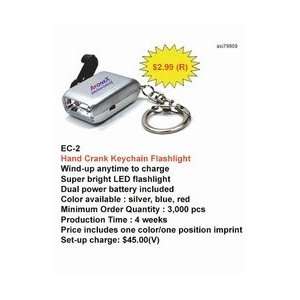  EC 2    Hand Crank Keychain Flashlight