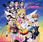 Sailor Moon Stars Music collection 2 Soundtrack CD  