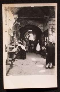 RPPC 1940s? Street in Old City Jordan Jerusalem Israel  