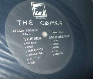 Comes No Side DO GMA Records Dog 2 Vinyl Lp  