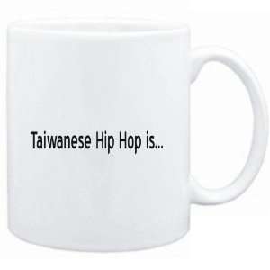  Mug White  Taiwanese Hip Hop IS  Music Sports 