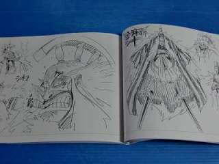 JAPAN One Piece film Strong World Eiichiro Oda Art Book  