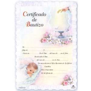 100 Baptism Certificates in Spanish   7 x 10.5 Office 