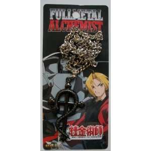  TV Anime Fullmetal Alchemist Metal Necklace ~NEW 