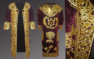 Gold embroidered (ZARDUZI) Judaica Jewish Clothes #6722  