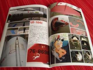 104J F 104DJ STARFIGHTER Japan Air Force JASDF Model Art Superb 