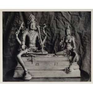  1928 Shiva Parvati Statue India Hindu God Goddess NICE 