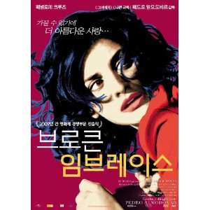 Broken Embraces Poster Korean 27x40 Pen?lope Cruz Llu?s Homar Blanca 