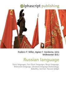   Russian Language by Frederic P. Miller, Alphascript 