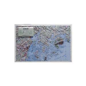 American Educational 402 Acadia National Park Map without Frame, 19 