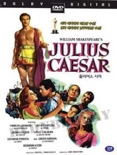 Julius Caesar DVD (1953) *NEW*Marlon Brando,James Mason  