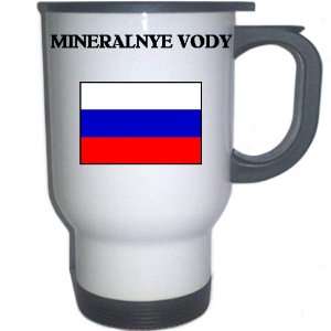  Russia   MINERALNYE VODY White Stainless Steel Mug 