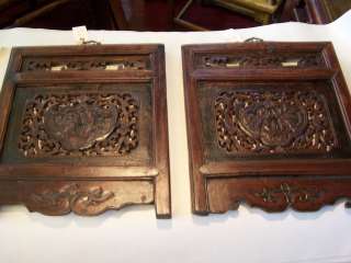 CHINESE CARVED WALL SCREEN PANEL  
