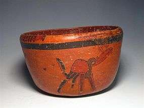 ARTEMIS GALLERY Fine Maya / Mayan Peten Bowl  