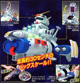 BANDAI SD GUNDAMUSAI Superior Defender Gundam Force DX  