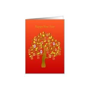  Chinese New Year 2012, Ang Pow tree Card Health 