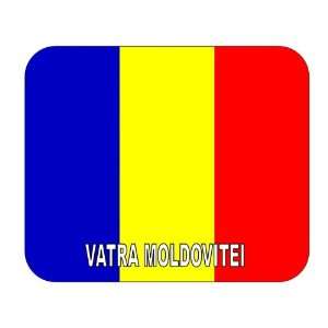  Romania, Vatra Moldovitei Mouse Pad: Everything Else