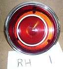 74 75 76 77 78 AMC Matador RH Pass. Side Taillight ~L@@K~