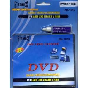  DVD Laser Lens Cleaner & Fluid Electronics